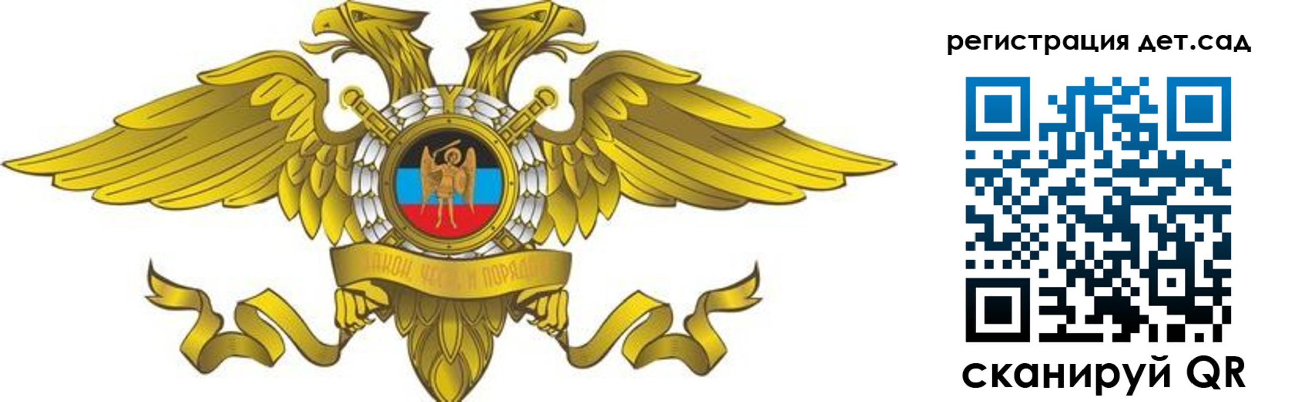 пропишу в квартире в Псковской области